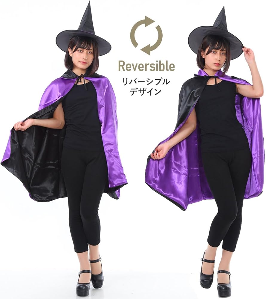 Amazon.co.jp: [monoii] 吸血鬼 魔女 コスプレ マント 帽子 ハロウィン